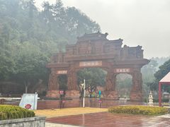-乐山市博物馆