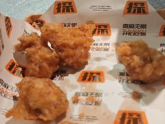 -探鱼·鲜青椒爽麻烤鱼(天河优托邦店)