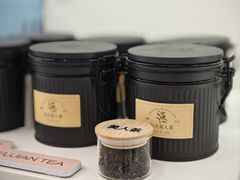 -苏小糖(鼓浪屿三丘田花园店)