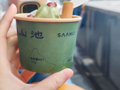 -SAANCI山池咖啡(海上世界文化艺术中心店)