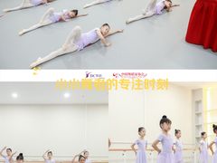 -DC少儿舞蹈培训中心(人民桥店)