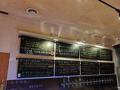 -Carpe Diem精酿空间