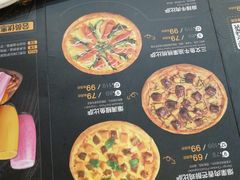 菜单-乐凯撒披萨(正佳广场店)