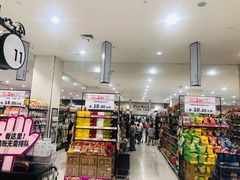 -永旺梦乐城(金银潭店)