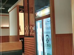 -江渔儿酸菜鱼·拔草餐厅(虎门君乐汇店)