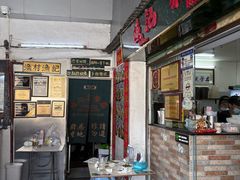 -渔记茶餐厅(渔村店)