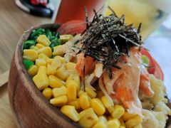 -Poke lemon海鲜波奇饭·柠檬茶(金碧开放小区店)