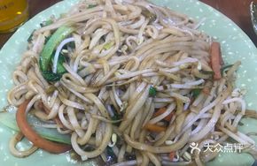 Stir-Fried Black Rice Noodles