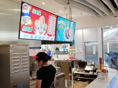 -DQ·蛋糕·冰淇淋(王府井金街店)