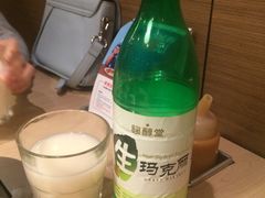 -新石器烤肉(中房金谊广场店)
