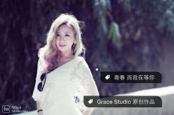 iphone_upload_pic-Grace studio