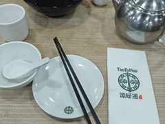 -添好运点心专门店(中环IFC店)