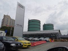 -上海西上海奥杰奥迪汽车销售有限公司(真如店)