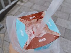 -汉堡王(天一广场店)