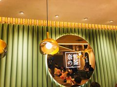 -奈雪的茶(天河城店)