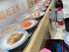 -三禾寿司(君尚店)