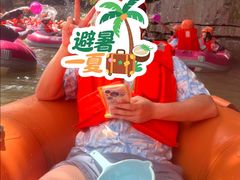 -雅鲁激流探险漂流