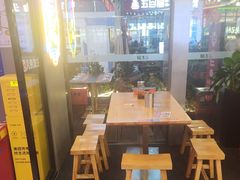 -八条友鲜货烧烤·脆皮烤鱼(石岩旗舰店)