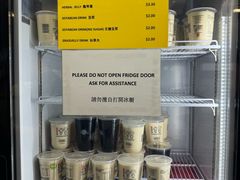 -老伴豆花(麦士威熟食中心店)