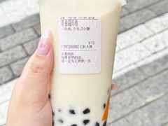 -CoCo都可(银泰店)