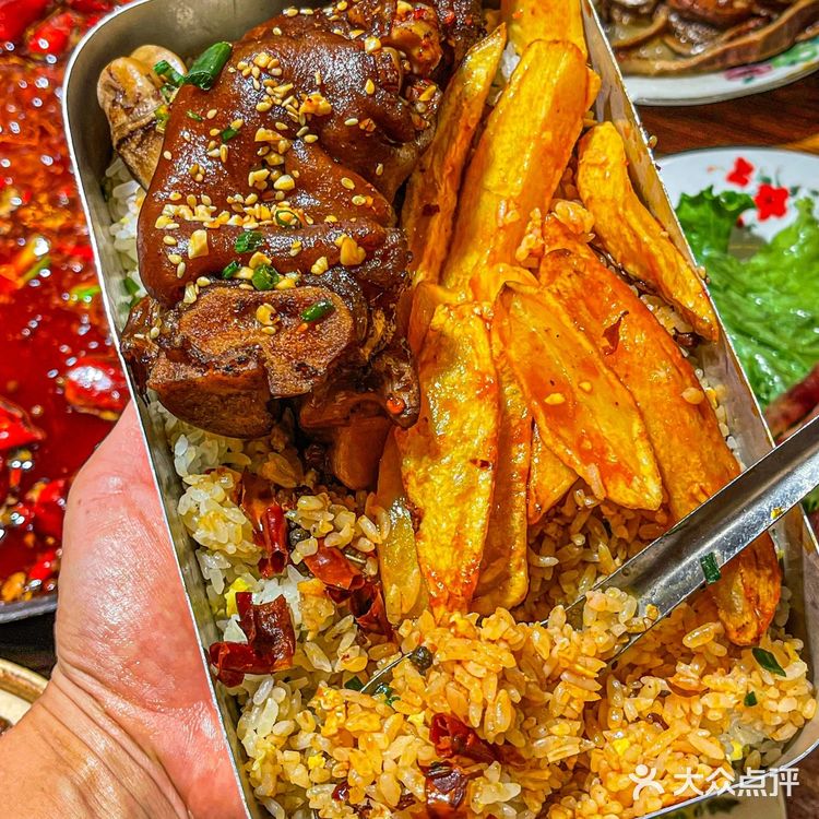 吃到了扎皮蹄花火锅炒饭‼️好好吃啊