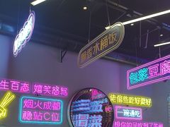 -美罗百货(观前店)