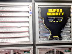 -超级猩猩健身·团课(陆家嘴中心店)