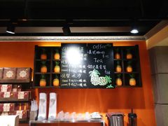 -黄远堂凤梨酥·伴手礼(中山路六店)