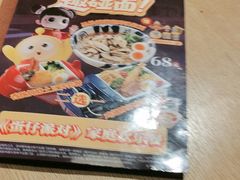 -味千拉面(煌华新纪元购物广场店)