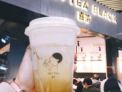 门面-喜茶(北京三里屯太古里店)