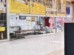 -汪家馄饨(集庆路店)