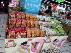 -世纪联华超市(大关店)
