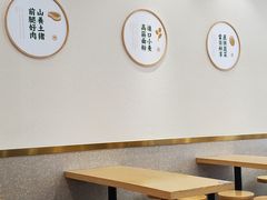 大堂-袁记云饺(世纪城店)