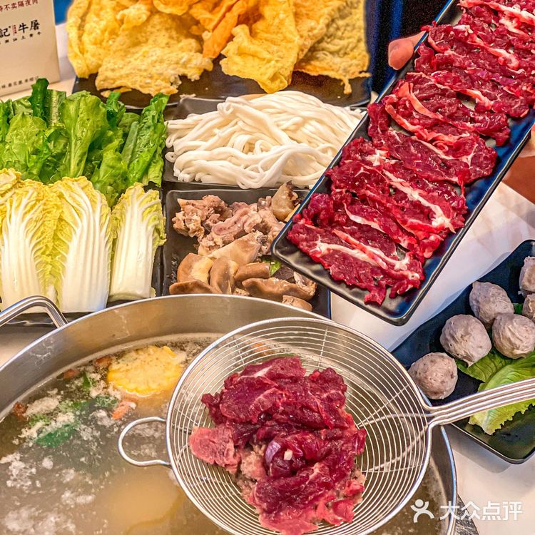 广州美食｜厂家直销的24小时营业🐂潮汕牛肉火锅店