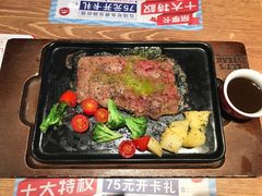 -必胜客(五道口店)
