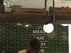 -BAKER&SPICE(国金中心商场店)