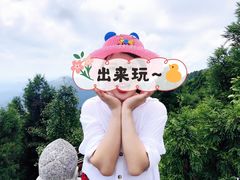 -南岳衡山风景名胜区