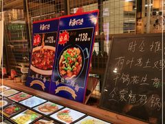 -宝燕海货工场(长江国际店)