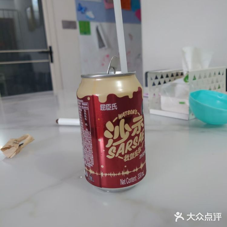 一言难尽的味道🍹 这两款饮料踩雷