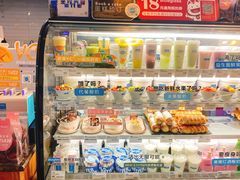 Blueglass臻棒原味奶酪-Blueglass酸奶(华贸购物中心店)