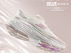 -五环Outlets(高新工厂店)