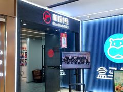 -枪馆1号实弹射击俱乐部