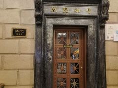 -上海锦江金门大酒店