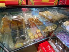 -宝圆斋清真糕点·蛋糕