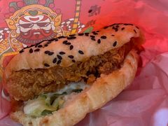 -塔斯汀中国汉堡(长平路店)