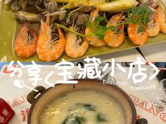 -阿尔法海鲜排档(爱琴海店)