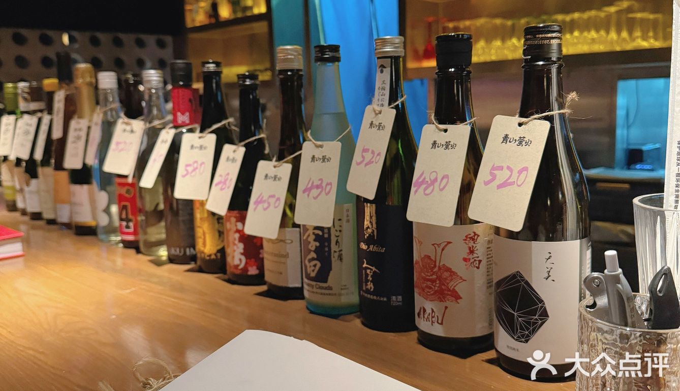 点亮夜色的青山萤火居酒屋