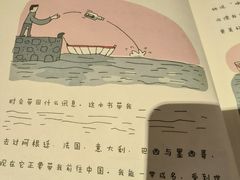 -COSTA COFFEE(新奥购物中心店)