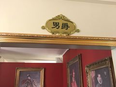 -JOJO实景沉浸侦探剧本杀(大悦城店)