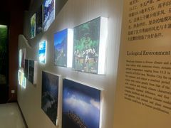 -阿坝州汶川特别旅游区